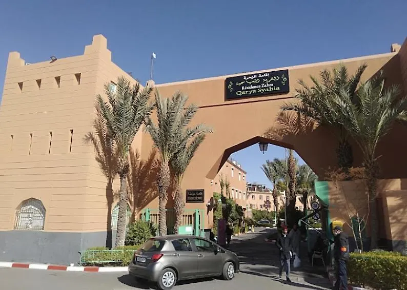 Riads Dar Zao - Logements Entiers 马拉喀什